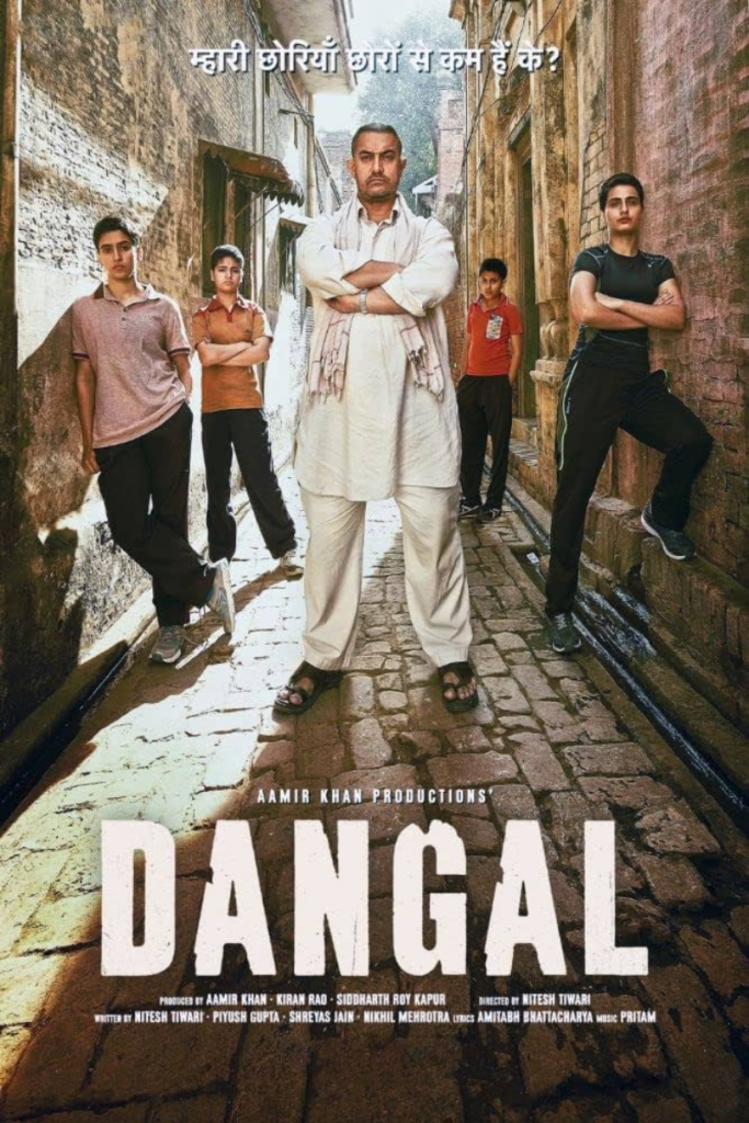 Dangal 2016 || Watch and Download online Hindi Movies Free